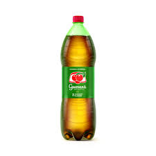 Refrigerante Guarana Antarctica 2L